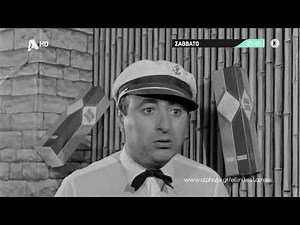 Θ.Β. Φαλακρός Πράκτωρ Επιχείρηση Γης Μαδιάμ | Σάββατο 21:45