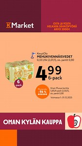 Makoisat mehukivennäisvedet nyt läheltäsi K-Marketista🤗 Osta ja voit voittaa Helkama sähköpyörän🚲🧡 | K-Market