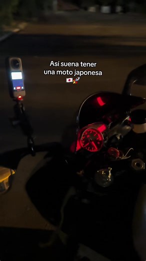 The Thrilling Sound of the Yamaha R6