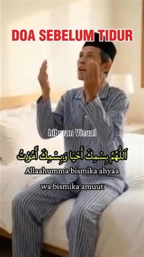 Prayer Before Bed #shortvideo #dailyprayer