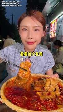 成都爆爆辣自助鱼蛙锅，今天就是饕餮局 #美蛙鱼火锅 #成都 #无辣不欢 #自助餐#吃播#美食#美女吃播