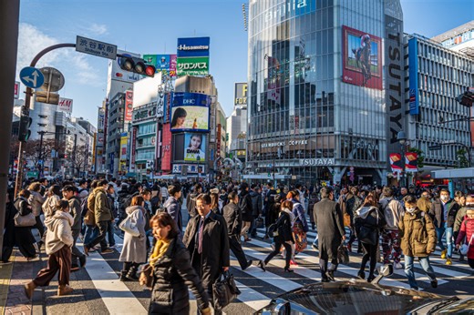 Japanese Walking Trend Boosts Fitness | Living | Metropolis Japan