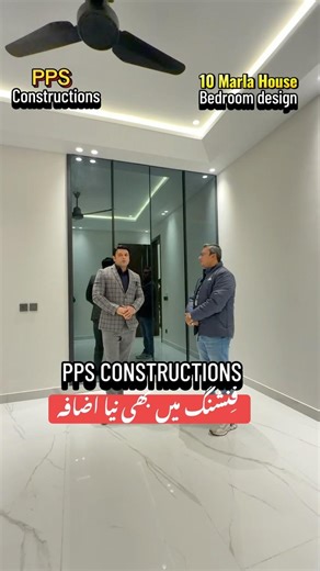 PPS Constructions Finishing Package Explained | 2026 House Finishing Details