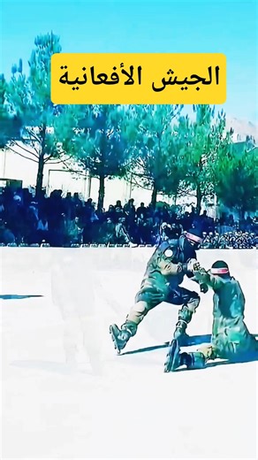 Afghan commandos in Bamyan|#afghanistan #taliban #army