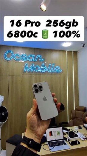 ИНА МАРХАМАТ iPhone  on Instagram: "6800c"