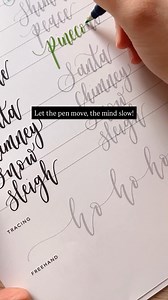 Slow down this festive season and enjoy a cosy, creative pause with my Christmas Calligraphy Workbook. Perfect for beginners and experienced letterers alike, it’s filled with guided exercises, flourishing drills, and festive practice sheets to make your lettering feel extra joyful. Print, pick up your pen, and relax into the art of modern calligraphy this Christmas! ✨ Purchase and print instantly! This is a digital pdf file. | CreativeFeel