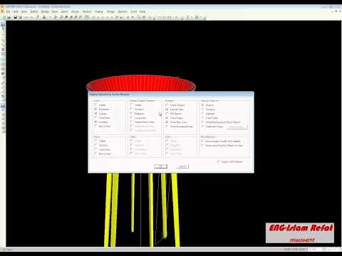 Elevated Tank Model Sap 2000 - خزان علوى على برنامج ساب.flv