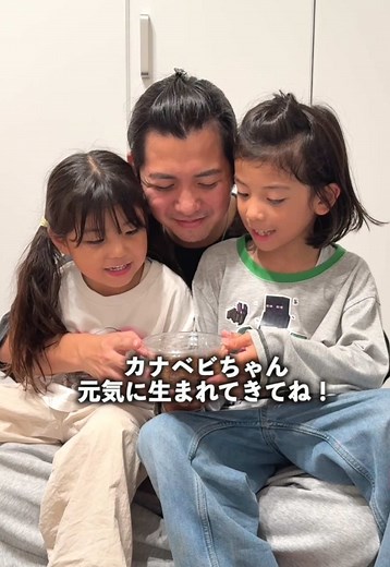 ついに有精卵が産まれました！ #家族 #育児 #教育 #子供のいる暮らし #ペットのいる暮らし