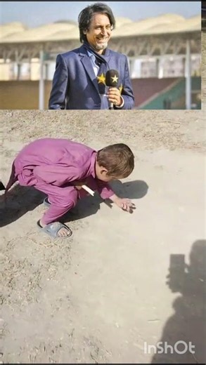 Best Cricket Commentary Ever 🎙🔥 | Unbelievable Moments in Cricket #Shorts