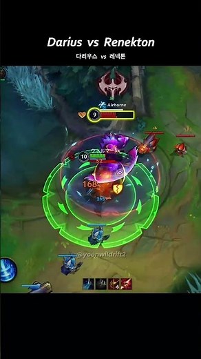 Darius vs Renekton - Wild Rift