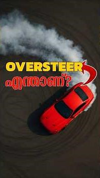 What Causes Oversteer? Clear Explanation with Real Driving Examples