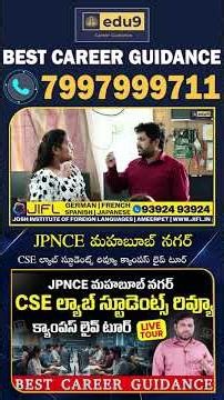 Honest CSE Lab Student Review | Jayaprakash Narayan College of Engineering (JPNCE) Campus Live