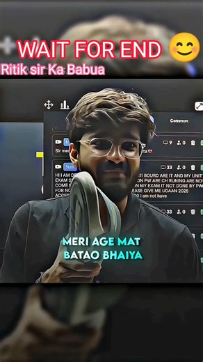 Students vs Ritik Sir! 🤣 Stop spamming my Age! 🤫#ritiksir