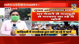 7 AM News Bulletin II 02 May 2020 II News24 | News24