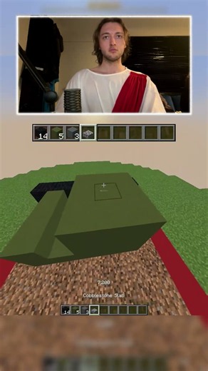 Tank 🚜 - Minecraft speed builders game