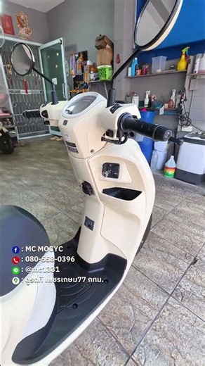 #Scoopyi 2025, genuine one-owner home-use bike, like-new condition, No.1492