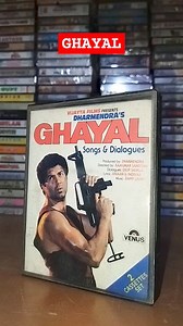 Ghayal songs & dialogues rare master audio cassette #ghayal #bappilahiri #shantishop #trending | Rare Audio Cassettes audio cds vhs & vinyl records