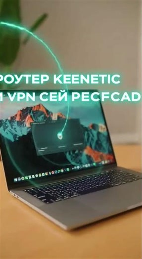 🔒 Android: как поставить VPN на телефон за 2 минуты | wireguard android