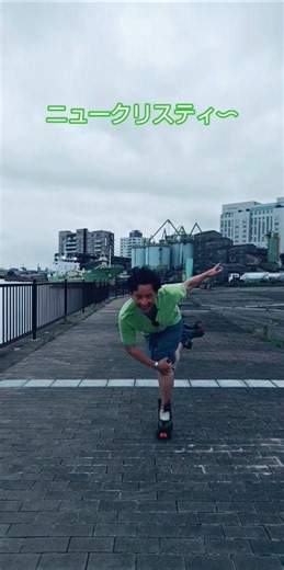 最新❗️TikTok Roller🛼Live in Kokura〜😺 笑ってよ by #光GENJI #short #ひとりGENJI #小倉 #北九州