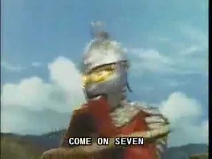 Ultra seven intro