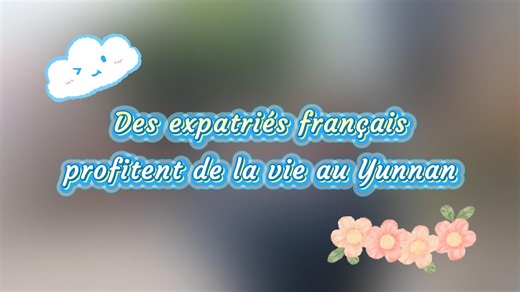 20K views · 455 reactions | Avec ses paysages époustouflants et sa culture dynamique, la province du Yunnan, dans le sud-ouest de la Chine, attire de plus en plus de visiteurs du monde entier. David y rencontre deux compatriotes français pour découvrir pourquoi ils ont choisi de s'y installer. | China Xinhua News | Facebook
