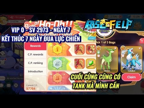 RISE OF ELF - VIP 0 Day 7 Server 2973: 7-day power ranking race concluded | I've achieved the S r...