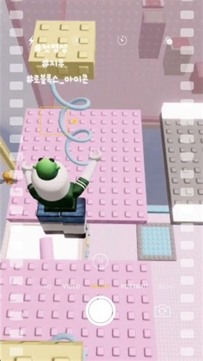 001 :: 로블록스 아이콘 바꾸는 법 !! 🎮 이 영상이 모든 분들께 알릴 수 있도록 구독 좋아요 부탁해요 !! 🫰 (+팬애칭 정해주세요 🌸) #로블계 #로블록스_아이콘