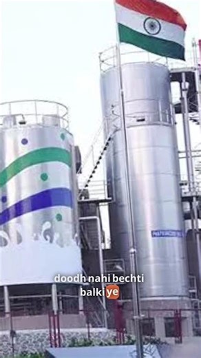 Amul company 😱 ##facts #amul