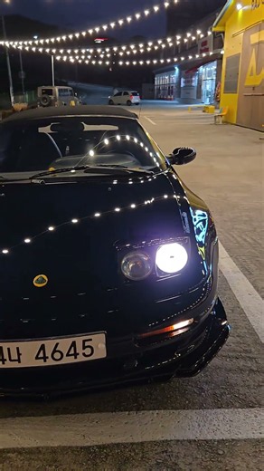 새차같은 엘란 #올드카 #클래식카 #로터스 #기아엘란 #빅럭키