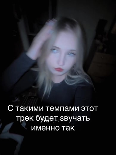 olesya6 (@olesya6)’s videos with оригинальный звук - вечно молодой