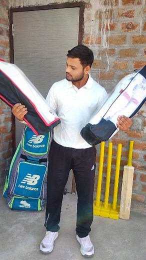 Ritik Tiwari on Instagram: "Cricket batting pads! 🏏 which are the best batting pads for playing cricket?🤔 #cricketkit #cricket #cricketgear"