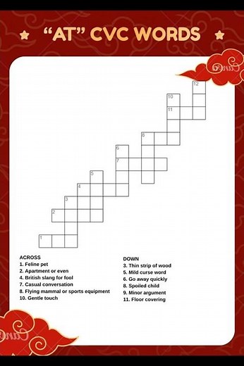 CVC Words Crossword Puzzle for Kids | AT, AB, AD, AN, AG Word Families| Fun Phonics Activity#puzzles