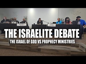 The Israelite Debate - Israelite Teaching