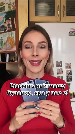 Як відкрити лоток сім картки без спеціального ключа-скріпки? Як відкрити слот Sim карти?