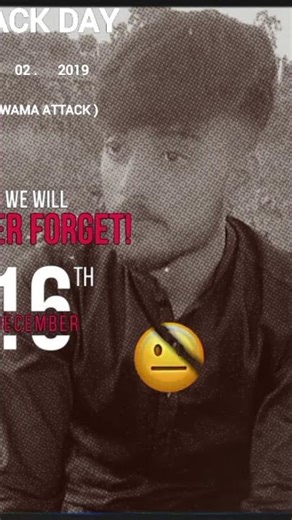 APS shower attack #shortvideo #answer #fypyoutube #duet #shortvideo #unfrezzmyaccount #fypシ#blackday