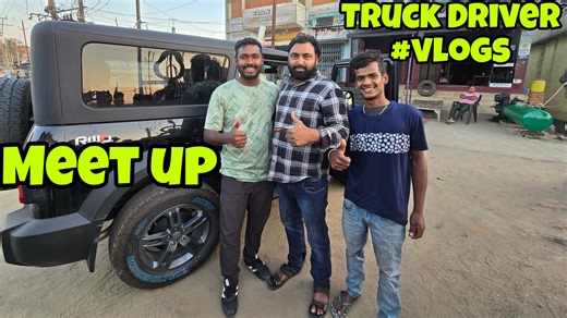 Aaj Rohit Chicken Curry Banayega 😋 !! BDM Vlog Meet Up !! Truck Driver #vlog #reelsvideoシ #reelsviralfb #pankajmadhesiya #bdmvlog #reelitfeelit #pankajmaddeshiyavlogs #bdmvlogs #shorgts #viralshort #vlogv | Pankaj Maddeshiya Vlog