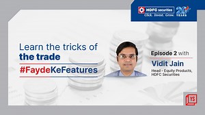 50K views · 780 reactions | In the second episode of ‘Trading with HDFC Securities Ke Fayde’, Vidit Jain, Head - Equity Products, HDFC securities, talks about the ‘Trade like a Pro’ feature and how it is helping users trading in equities smartly and conveniently. Read more https://bit.ly/3LvQK1X [In Partnership with HDFC securities] | YourStory | Facebook