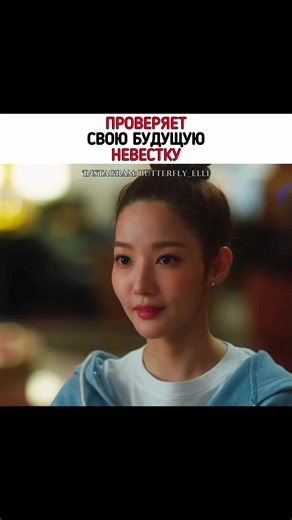 Любовь по-контракту: необычные моменты с элегантностью