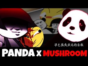 Friday Night Funkin' CONGRATULATIONS CHINESE MEMES PANDA HEAD VS MUSHROOM HEAD | BIAOQING AETHOS