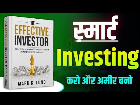 The Effective Investor Book Summary in English | Think Like a Smart Investor | Mark K Lund