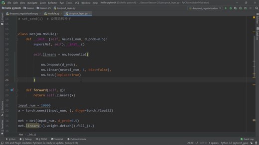 509.【第六周】正则化之Dropout