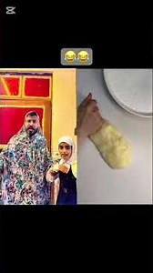 افضل طريقه حتى تبدلين مبايلج 😂😂