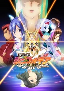 Senki Zesshou Symphogear Episode 2