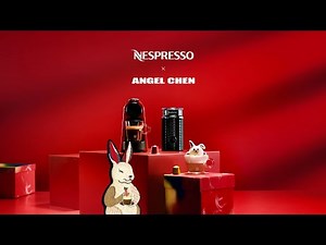 Nespresso - Lunar New Year – Concept 15" | MY