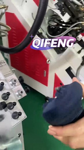 Qifeng machine#automatic shoe lasting machine#shoe making WhatsApp/wechat：008613829201736 | Qifeng Barbara