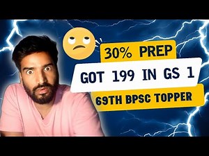 How He Got 199 MARKS in GS 1 || 69th BPSC Topper