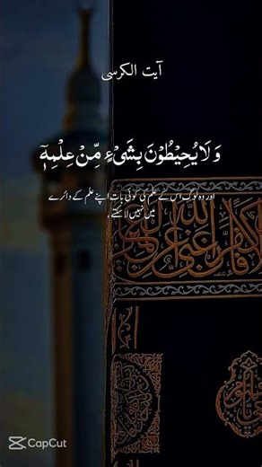 الله لا اله الا هو الحي القيوم لا تحزنوا سنه ولا نوم #ehcache #ehac