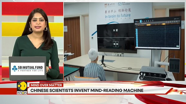 New breakthrough in Chinese tech: Converting Chinese speech to text
