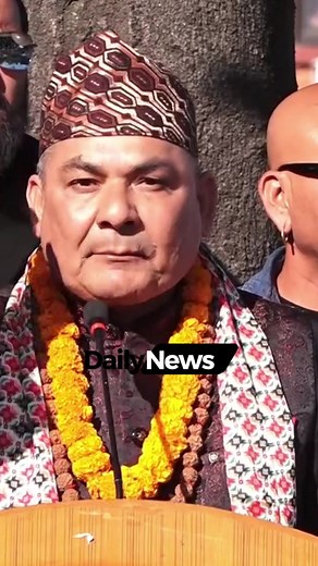 94K views · 3.3K reactions | Durga parsai Latest Interview #durgaparsai #rabilamichhane #balenshah #harka #Balenshah | Dainik Samachar | Facebook