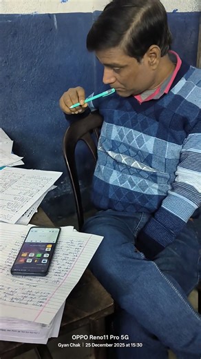 hamare mukesh sir bachcho ka copy check kartehuye#motivation#padhai#education#video#siksha#school#